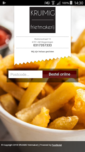 Android application KRUIMIG frietmakerij screenshort