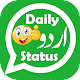 Daily Status in Urdu Download for PC Windows 10/8/7