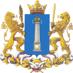 Icon image История Ульяновска-Симбирска