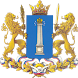 История Ульяновска-Симбирска - Androidアプリ