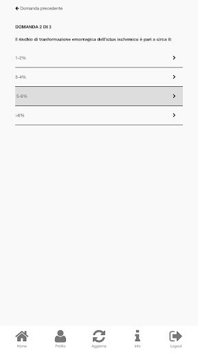 Android application Deep ECM screenshort