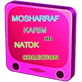 Mosharraf karim New Natok 2015 icon