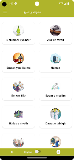 App preview