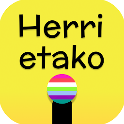 Herrietako: Download & Review