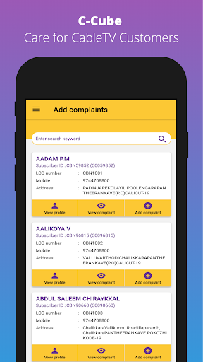 C-Cube Cablenine Customer Care Screen 2