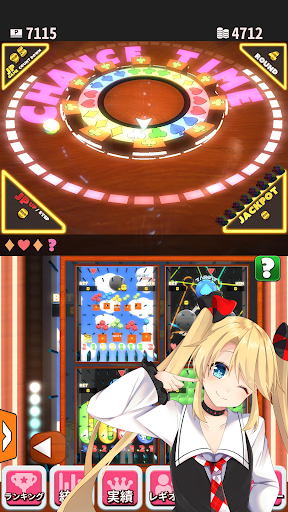 Patnet Resort 2 screenshot 26