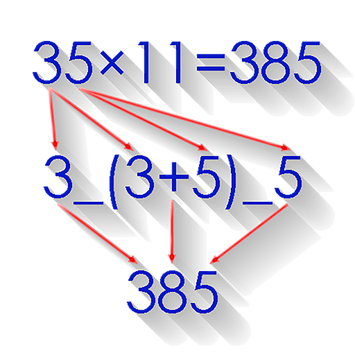 Math Tricks 2.80 Icon