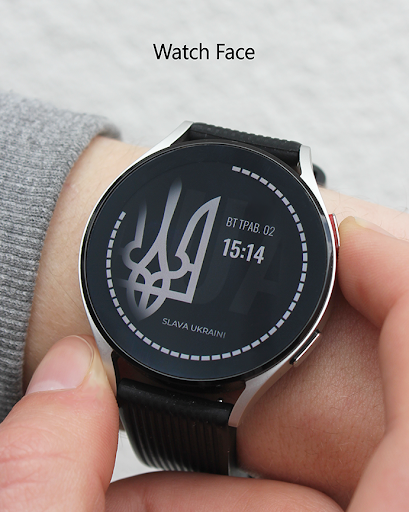 Slava Ukraini watch face Screen 2