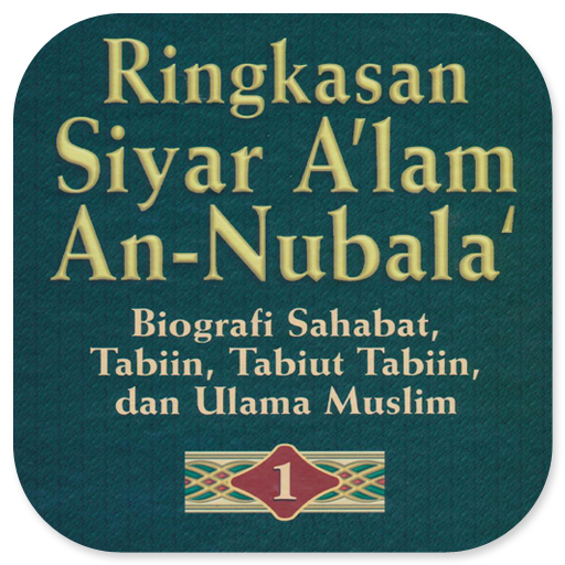 Ringkasan Siyar Alam Nubala logo