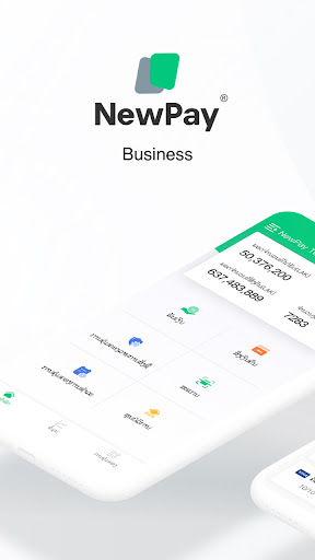NewPay For Business Screenshot 1 - AppWisp.com