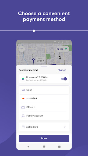 RegionApp Screen 3