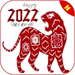 Cover Image of Download stickers Chinese New Year 2022  APK