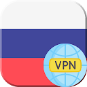 Russia VPN - Get Russian IP 