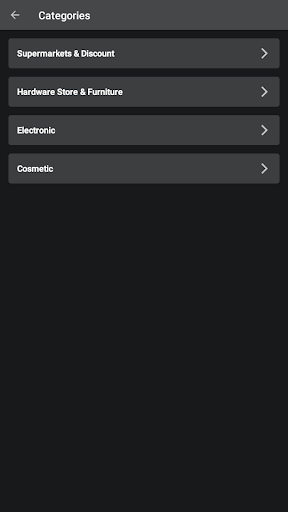 Online Catalogues (AU) Screen 2