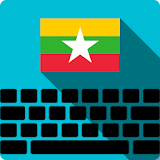 Myanmar Keyboards icon