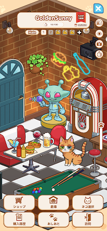 Game screenshot Chill With Marron hack