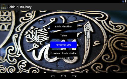 Sahih Al Bukhari Deutsch