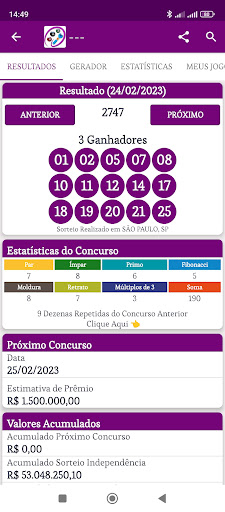 Resultados da Loteria Screen 2