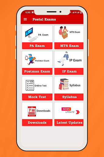 Postal Exams Screen 2