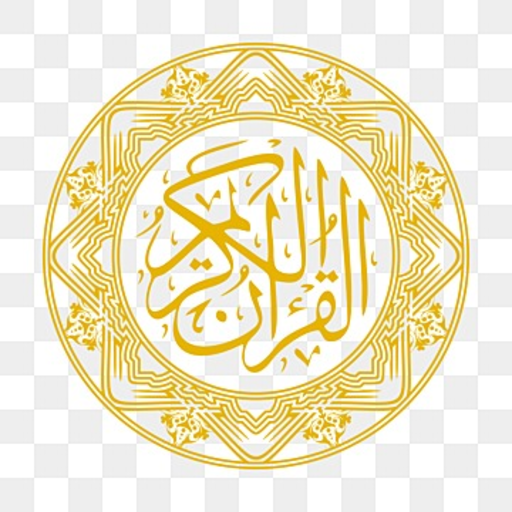 Eternal Quran Live logo