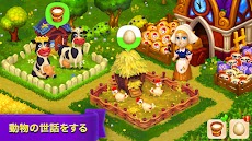 ロイヤルファーム (Royal Farm)のおすすめ画像2