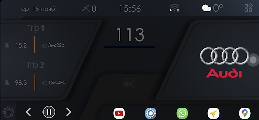 CL Theme S5 Screen 3