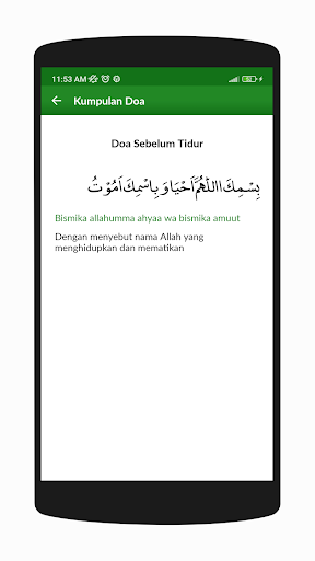 Kalender Hijriyah 1446 Screenshot