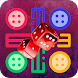 Ludo Master Pro - Androidアプリ