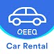 【QEEQ】国内・海外レンタカーを一括検索・比較・予約