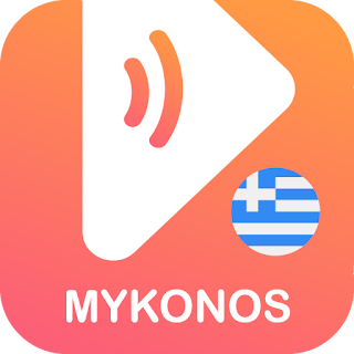 Mykonos and Delos apk