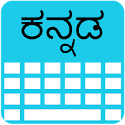 Top 20 Tools Apps Like Kannada Keyboard - Best Alternatives