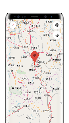 Android application Zunyi Offline Map screenshort