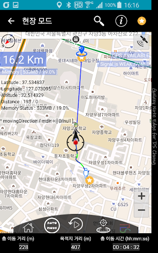 Cliotty Find Path Auto Guide Screen 3
