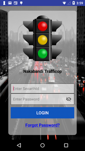 Android application PTP Nakabandi screenshort