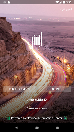 ABSHER individuals - v3.0.2