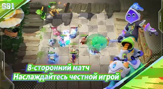 Game screenshot Auto Chess RU apk download
