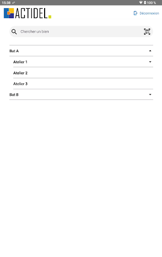 AssetsControl Screen 3