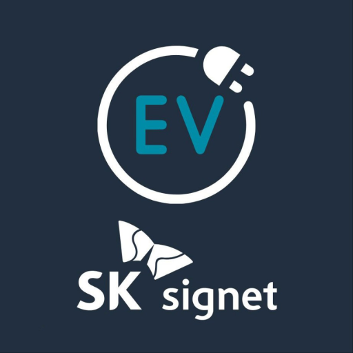 SK시그넷 전기차 충전서비스 logo