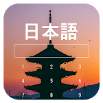 Learn Japanese on Lockscreen Apk