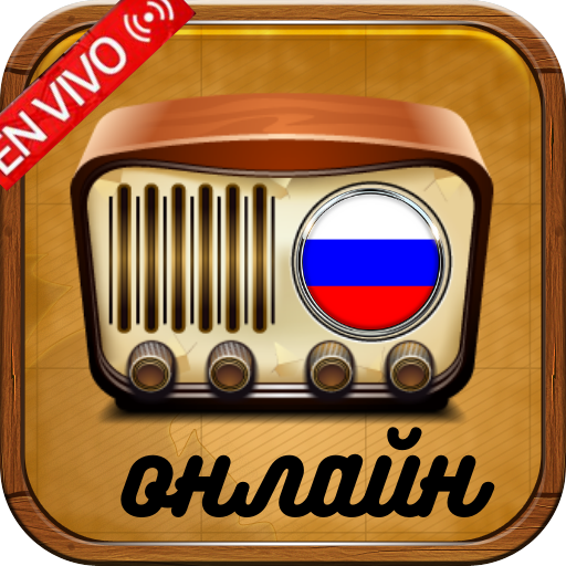 Болгарское радио Россия logo