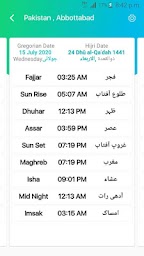 Islamic 360 Universal App