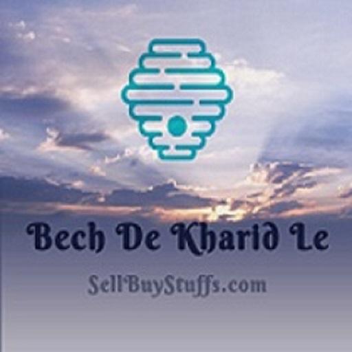 Bech De Kharid Le - SellBuyStu Header - AppWisp.com