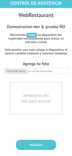 WebRestaurant QR Check Screen 2