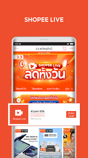 Logo https://play-lh.googleusercontent.com/WIslrKHMGiVODImdUfiKXlrIAboEdo72E6MF2AV8KRiquxvWT0zdSRAfAE6pn_FX