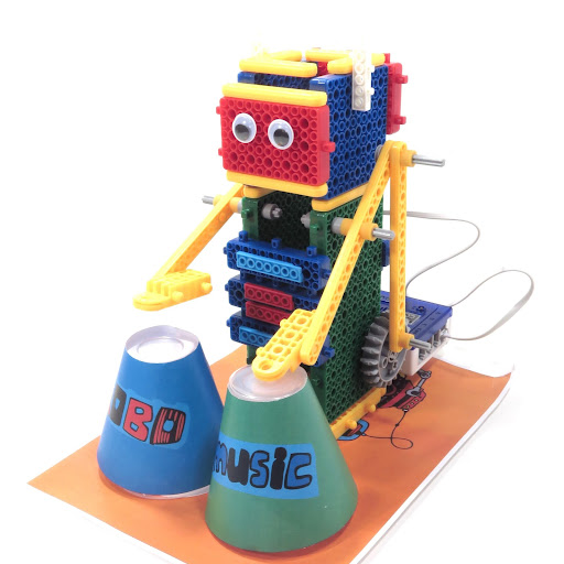 MyRobot - Lição de casa Screen 2