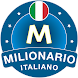 Milionario Italiano 2023: Quiz - Androidアプリ