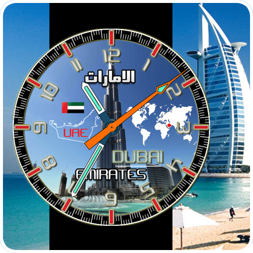 Dubai Watch  Icon