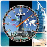 Dubai Watch icon