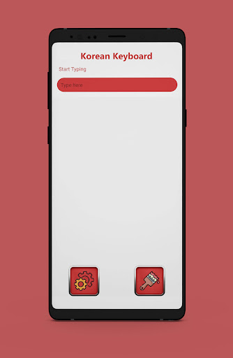 Korean Keyboard Typing - 한국인 Screen 3