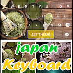 Cover Image of Tải xuống Japan Keyboard Theme 1.0 APK